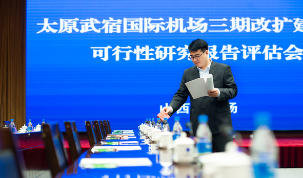 吴2