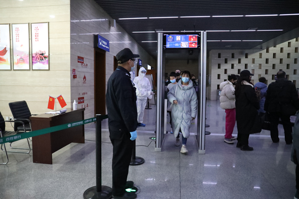 微信图片_20211101181309