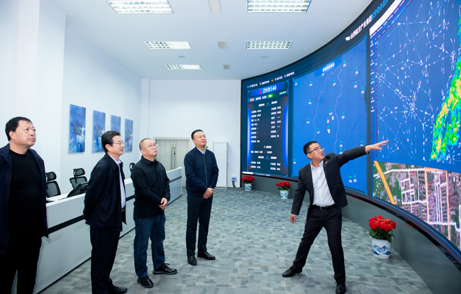 山西航空产业集团有限公司